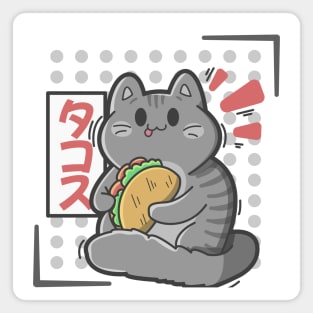 kawaii taco kitty Magnet